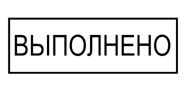 26-9-(1)