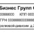47х18