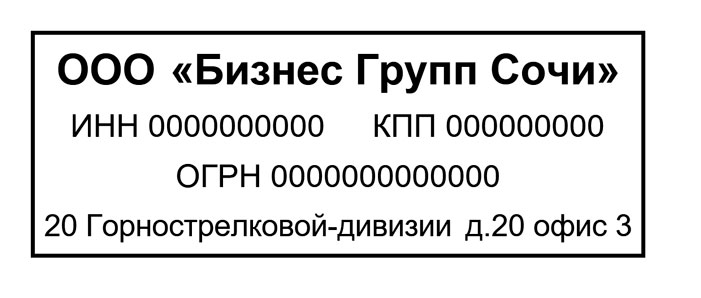 47-18-(1)