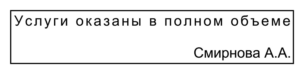 75-15-(1)