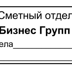 82-25-(1)